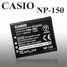 【CASIO】NP-150 / NP150 專用相機原廠電池(全新平輸-密封包裝)