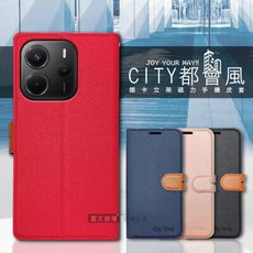 【CITY都會風】紅米Redmi Note 14 4G 插卡立架磁力手機皮套 有吊飾孔
