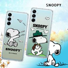 【SNOOPY 史努比】正版授權 三星 Samsung Galaxy M14 5G漸層彩繪空壓手機殼