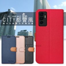 【CITY都會風】vivo V23e 5G 插卡立架磁力手機皮套 有吊飾孔