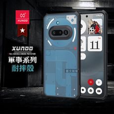 【XUNDD】軍事防摔 Nothing Phone (3a) 鏡頭全包覆 清透保護殼 手機殼(黑)