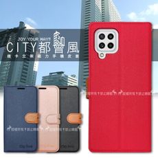【CITY都會風】三星 Samsung Galaxy M32 插卡立架磁力手機皮套 有吊飾孔