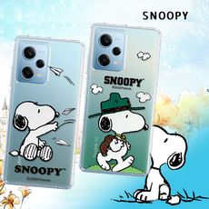 【SNOOPY 史努比】正版授權 紅米Redmi Note 12 Pro 5G 漸層彩繪空壓手機殼