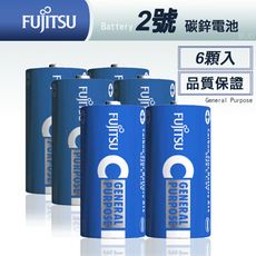 【FUJITSU】日本富士通 藍版能量2號C碳鋅電池(一入6顆)R14 F-GP