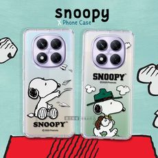 【SNOOPY 史努比】正版授權 紅米Redmi Note 14 Pro 5G 漸層彩繪空壓手機殼