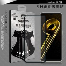 【VXTRA】全膠貼合 realme 9i 5G 滿版疏水疏油9H鋼化頂級玻璃膜(黑)