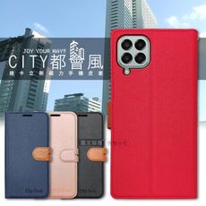 【CITY都會風】三星 Samsung Galaxy M33 5G 插卡立架磁力手機皮套 有吊飾孔