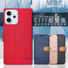 【CITY都會風】OPPO Reno14 F 插卡立架磁力手機皮套 有吊飾孔