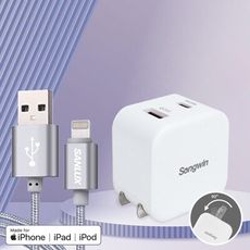 【超值認證組】台灣三洋 MFi原廠認證線 Lightning USB 傳輸充電線(1M)+雙孔充電器