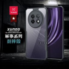 【XUNDD】軍事防摔 realme 13+ 5G 鏡頭全包覆 清透保護殼 手機殼(夜幕黑)