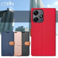 【CITY都會風】紅米Redmi 12 5G 插卡立架磁力手機皮套 有吊飾孔