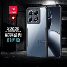 【XUNDD】軍事防摔 小米 Xiaomi 14T Pro 鏡頭全包覆 清透保護殼 手機殼