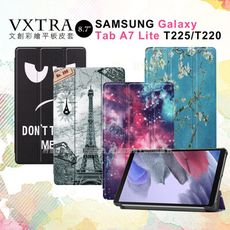 【VXTRA】三星 Tab A7 Lite 文創彩繪 隱形磁力皮套 平板保護套 T225 T220