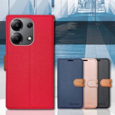 【CITY都會風】紅米Redmi Note 13 4G 插卡立架磁力手機皮套 有吊飾孔