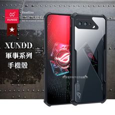 【XUNDD 訊迪】軍事防摔 ROG Phone 5s ZS676KS 鏡頭全包覆清透保護手機殼-黑