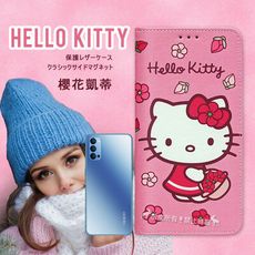【三麗鷗正版】Hello Kitty OPPO Reno4 5G 櫻花吊繩款彩繪側掀皮套