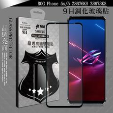 【VXTRA】全膠貼合ROG Phone 5s/5 ZS676KS ZS673KS 滿版玻璃膜(黑)