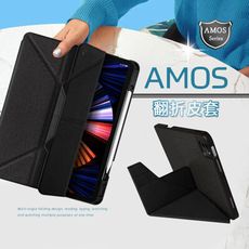 【JTLEGEND】iPad Pro 12.9 2021 Amos相機快取多角度皮套(筆槽+磁扣)黑