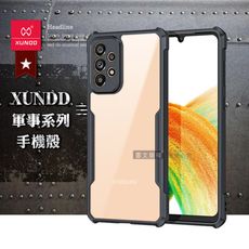 【XUNDD 訊迪】軍事防摔 三星 Galaxy A33 5G 鏡頭全包覆 清透保護手機殼(夜幕黑)