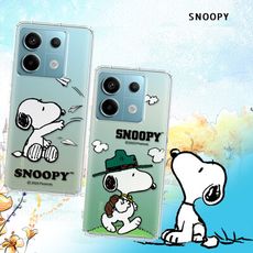 【SNOOPY 史努比】正版授權 紅米Redmi Note 13 Pro 5G 漸層彩繪空壓手機殼