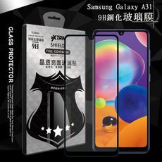 【VXTRA】全膠貼合 三星 Galaxy A31 滿版疏水疏油9H鋼化頂級玻璃膜(黑)