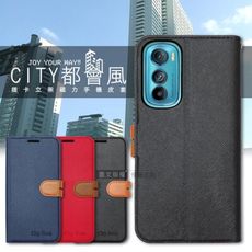 【CITY都會風】Motorola edge 30 插卡立架磁力手機皮套 有吊飾孔