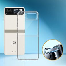 【連軸一體】Motorola razr 40 連軸一體 清透氣囊防摔手機殼保護殼