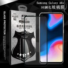 【VXTRA】全膠貼合 三星 Galaxy A8s 滿版疏水疏油9H鋼化頂級玻璃膜(黑)