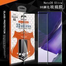 【VXTRA】全膠貼合 三星 Note20 Ultra 5G 3D滿版疏水疏油9H鋼化玻璃膜(黑)