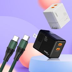 【超值充電組】40W氮化鎵GaN 雙PD快充頭+100W Type-C to Type-C 充電線