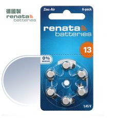 【RENATA】德國製 PR48/ZA13/S13/A13/13 鋅空氣助聽器電池(1卡6入)