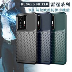 【RUGGED SHIELD】雷霆系列 小米 Xiaomi 11T/11T Pro軍工氣墊防摔手機殼