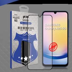 【VXTRA】全膠貼合 三星 Galaxy A25 5G 霧面滿版疏水疏油9H鋼化頂級玻璃膜(黑)