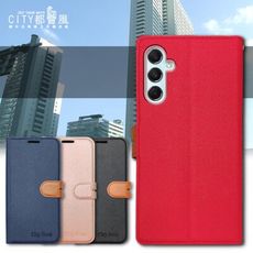 【CITY都會風】三星 Samsung Galaxy M34 5G 插卡立架磁力手機皮套 有吊飾孔