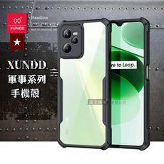 【XUNDD 訊迪】軍事防摔 realme C35 鏡頭全包覆 清透保護殼 手機殼(夜幕黑)