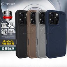 【VOORCA】iPhone 16 Pro Max 6.9吋 軍規鎧甲 N52防摔磁吸手機保護殼