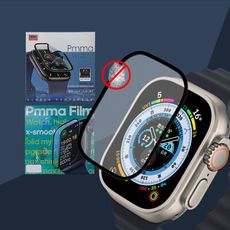 【Pmma】Apple Watch Ultra 2/Ultra 49mm 3D霧面磨砂抗衝擊保護軟膜