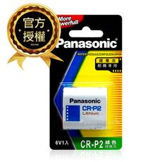 【Panasonic 國際牌】CR-P2 一次性電池 6V相機用鋰電池(綠卡公司貨)CR-P2/1B