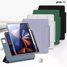 【VXTRA】720度翻轉 磁吸分離 2022 iPad Pro 11吋 第4代 全包覆立架皮套