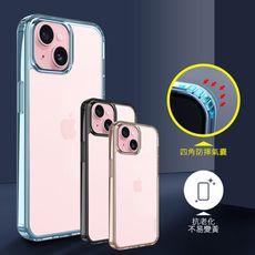 【CITY晶鑽彩盾】 iPhone 15 6.1吋 抗發黃透明殼 氣囊軍規防摔殼 手機殼