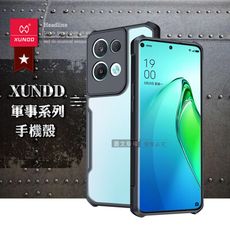 【XUNDD 訊迪】軍事防摔 OPPO Reno8 Pro 鏡頭全包覆 清透保護殼 手機殼(夜幕黑)