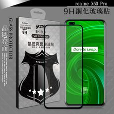 【VXTRA】全膠貼合 realme X50 Pro 5G 滿版疏水疏油9H鋼化頂級玻璃膜(黑)