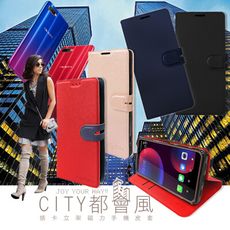 【CITY都會風】OPPO AX7 Pro 插卡立架磁力手機皮套 有吊飾孔