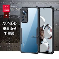 【XUNDD 訊迪】軍事防摔 小米 Xiaomi 12T 鏡頭全包覆 清透保護殼 手機殼(夜幕黑)