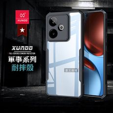 【XUNDD】軍事防摔 realme GT 7 / 7T 鏡頭全包覆 清透保護殼 手機殼(夜幕黑)