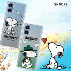 【SNOOPY 史努比】正版授權 SONY Xperia 5 V 漸層彩繪空壓手機殼