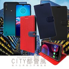 【CITY都會風】Motorola Moto E6s 插卡立架磁力手機皮套 有吊飾孔