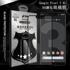 【VXTRA】全膠貼合 Google Pixel 3 XL 滿版疏水疏油9H鋼化頂級玻璃膜(黑)