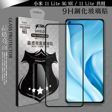 【VXTRA】全膠貼合 小米 11 Lite 5G NE/11 Lite 滿版疏水疏油鋼化玻璃膜-黑