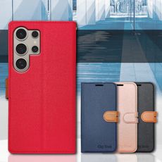 【CITY都會風】三星 Galaxy S24 Ultra 插卡立架磁力手機皮套 有吊飾孔